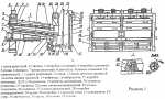 БИС-100-Схема